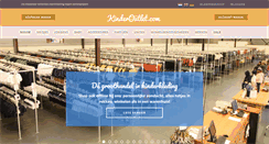 Desktop Screenshot of kinderoutlet.com